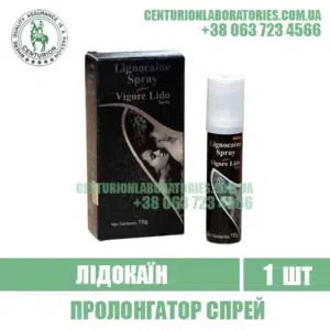 VIGORE LIDO SPRAY купити, ціна