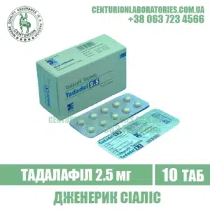 TADADEL 2.5 mg tadalafil cialis india