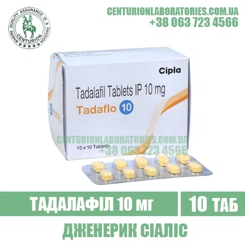 TADAFLO 10 mg tadalafil cialis india