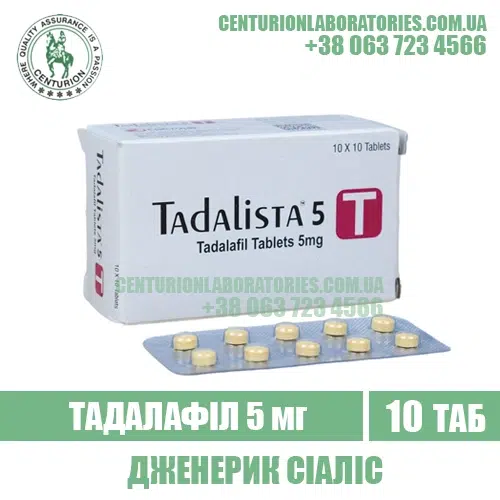 TADALISTA 5 mg tadalafil cialis india