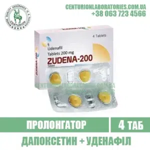 ZUDENA 200 mg udenafil zidena india