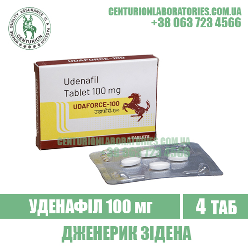 Купити UDAFORCE 100 в Україні