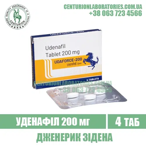 Купити UDAFORCE 200 в Україні